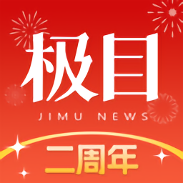通过球友会APP，参与更多本地篮球赛事